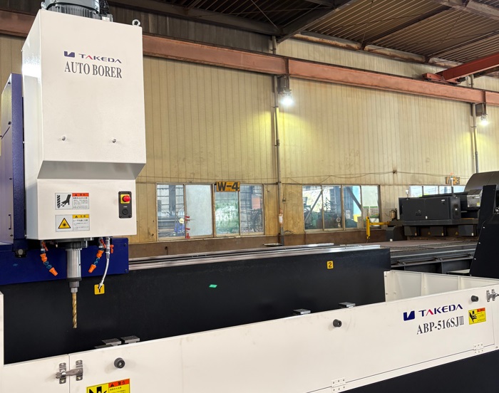 ｵｰﾄﾎﾞｰﾗｰ ABP-516SJⅢ